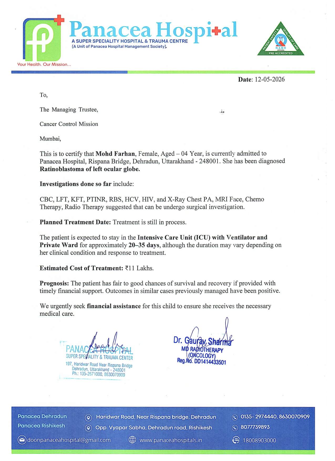 Medical document 2